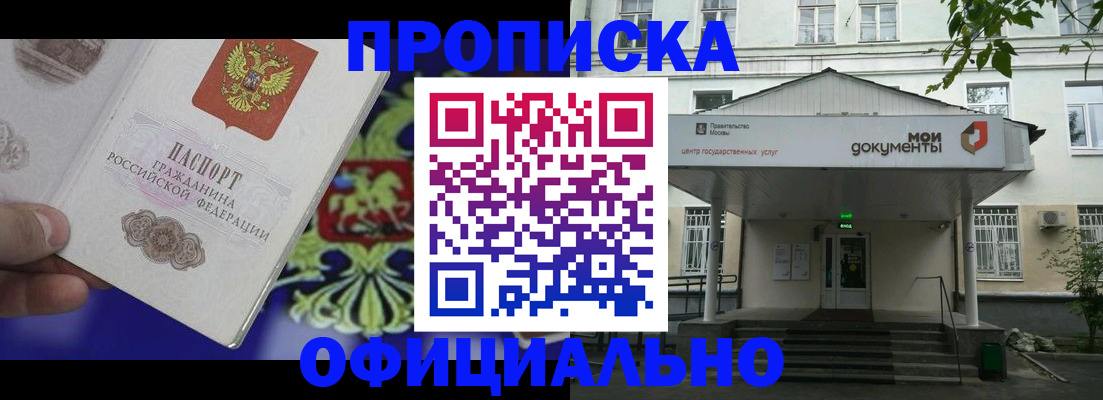 форма 3 в Кяхте